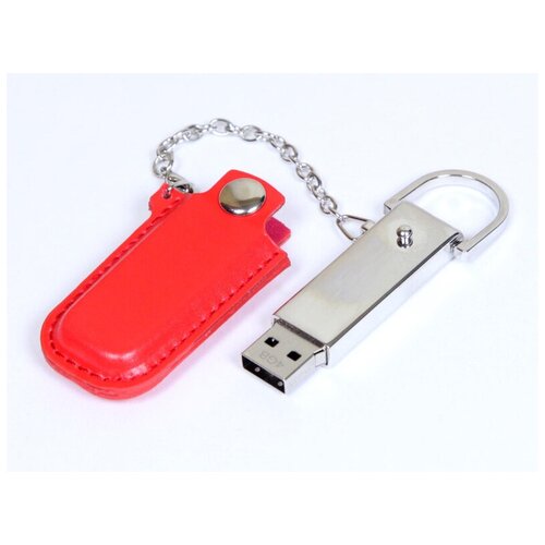 Массивная металлическая флешка с кожаным чехлом (32 Гб / GB USB 2.0 Красный/Red 214 Необычная флешка оригинальный подарок для школьника)