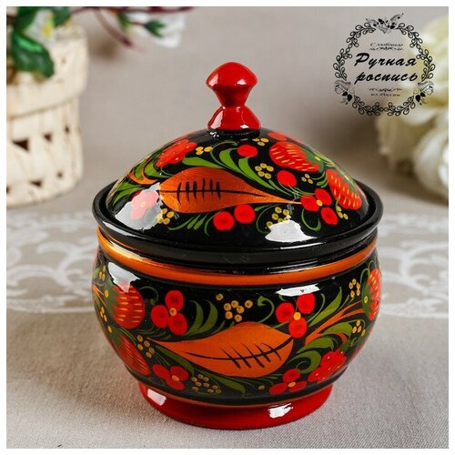 Сахарница «Ягодка», 11х12 см, хохлома (1шт.)