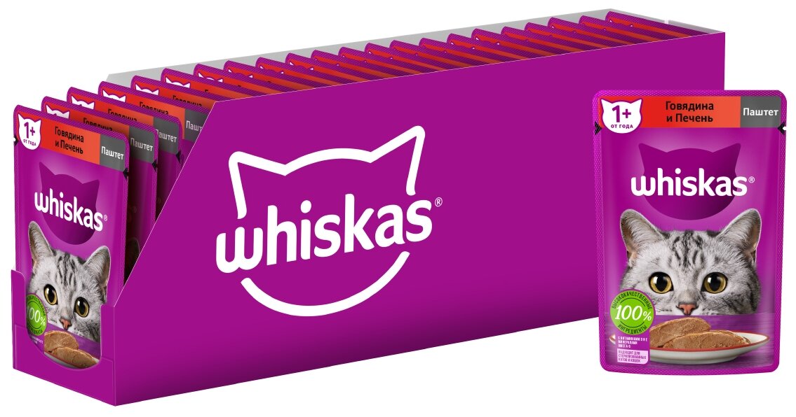 Влажный корм WHISKAS® для кошек, паштет с говядиной и печенью, 75г*24шт