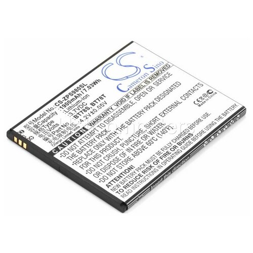 фото Аккумуляторная батарея для телефона zopo c2, c3, zp980+ (bt78h, bt78s) sino power