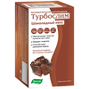 Эвалар Турбослим батончик для похудения со вкусом шоколадный кекс, 4 шт, Эвалар - изображение