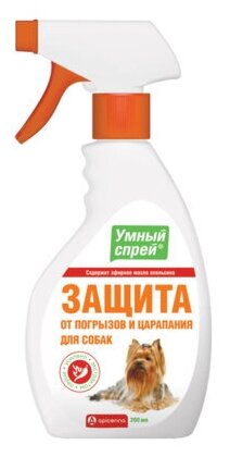 Apicenna Умный Спрей защита от погрызов и царапания для собак 0,2 кг 41099 (2 шт)