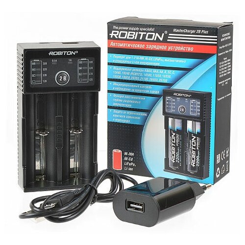 Зарядное устройство ROBITON MasterCharger 2B Plus