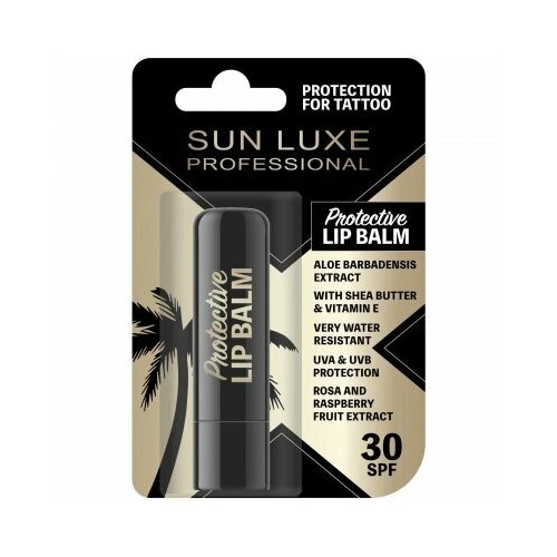 Sun luxe, Бальзам для губ, spf 30 3,5г - 3 шт