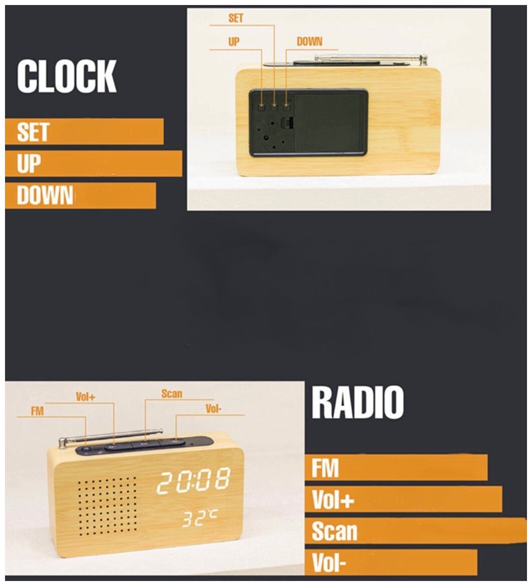 Заводские светодиодные цифровые деревянные часы радио-будильник MyPads Premium M153-558 идеальный бизнес подарок любимому мужчине отцу дедушке дя