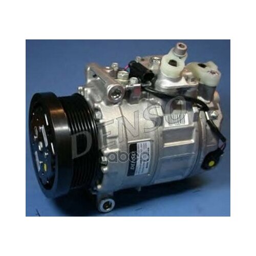 DENSO DCP17041 компрессор кондиционера