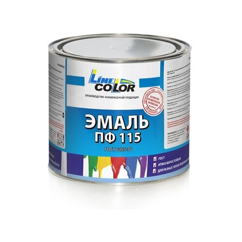 Эмаль ПФ-115 «Line Color» 2,5 кг. Серая