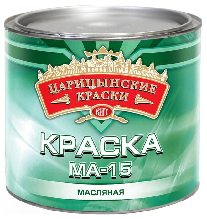 Краска МА-15 0,9 кг голубая ЦАРИЦЫНСКИЕ краски - фотография № 1