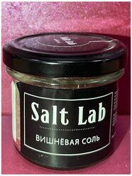 Salt lab Вишневая соль салт лаб для стейков мяса рыбы специи