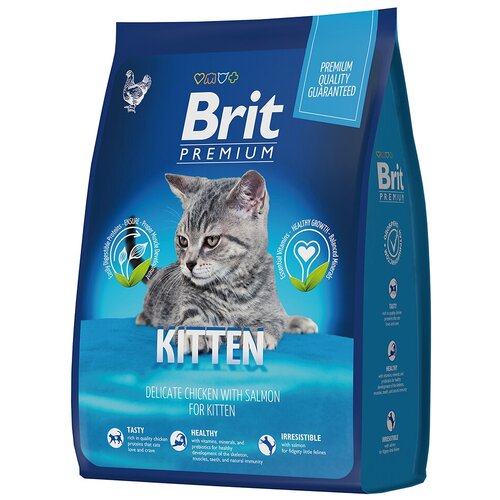 Корм BRIT Premium Cat Kitten с курицей для котят 2 кг