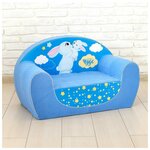 ZABIAKA Мягкая игрушка-диван «Зайчики», цвет синий - изображение