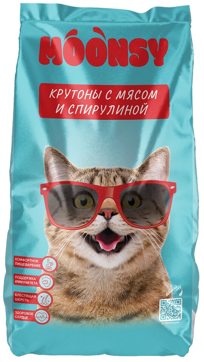 MOONSY Сухой корм для кошек крутоны с мясом и спирулиной, 1,9кг - фотография № 1