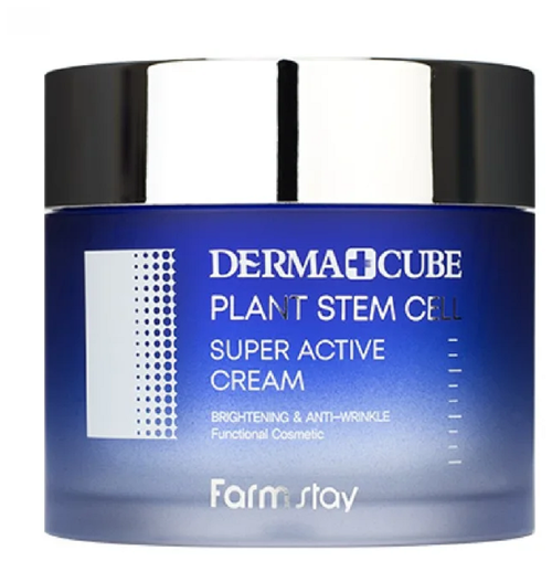 Farmstay Derma Cube Plant Stem Cell Super Active Cream Крем для лица со стволовыми клетками, 80 мл