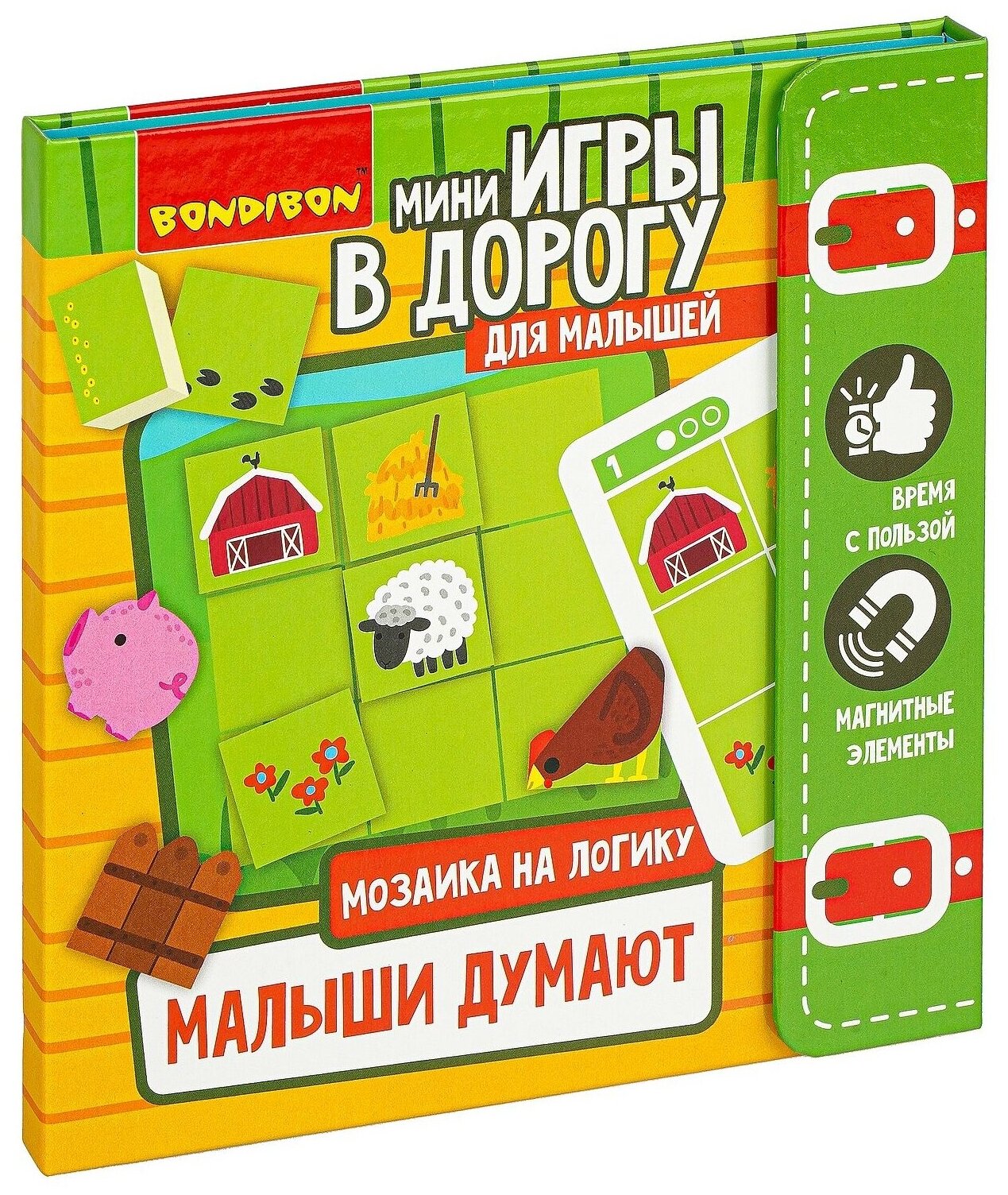 Развивающая игра в дорогу Bondibon "Малыши думают. Мозаика на логику" - фото №1