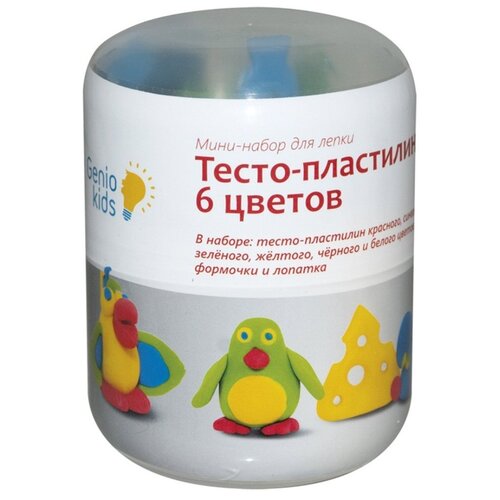 Масса для лепки Genio Kids Moony Love 6 цв.