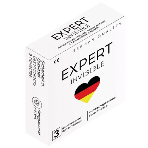 Презервативы EXPERT Invisible Germany 3 шт, ультратонкие