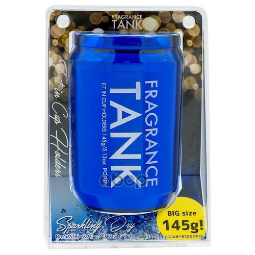 Ароматизатор Воздуха Гелевый (Япония) DIAX арт. DIAXB596