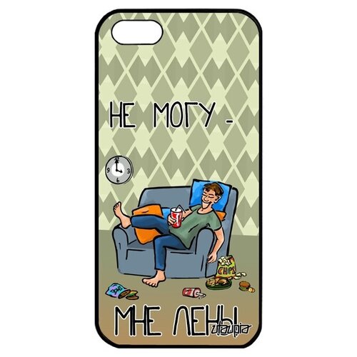 фото Ударопрочный чехол для мобильного // iphone 5 5s se (2016) // "не могу - мне лень!" рисунок комикс, utaupia, зеленый