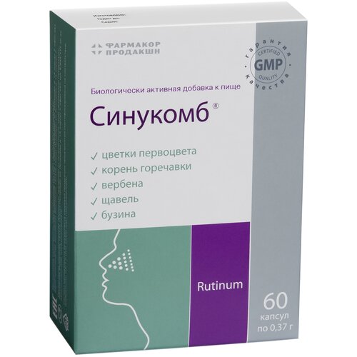 Синукомб капс., 370 мг, 60 шт.