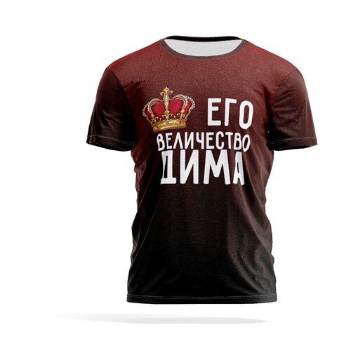 фото Футболка panin brand, размер xxxl, серый, красный