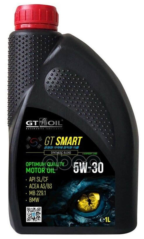 GT OIL Масло Моторное Gt Oil Smart 5w-30 Полусинтетическое 1 Л 8809059408827