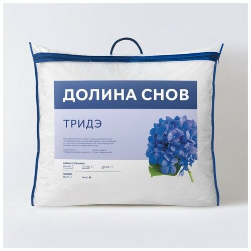 Подушка ECOTEX Тридэ (ПТД77) 70 х 70 см