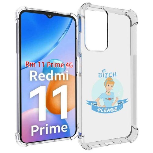 Чехол MyPads принцесса-эльза женский для Xiaomi Redmi 11 Prime 4G задняя-панель-накладка-бампер