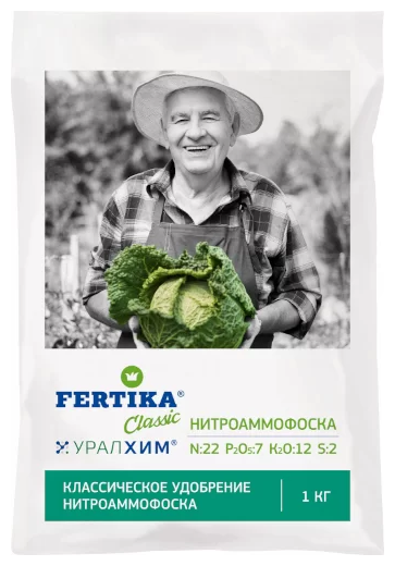 Удобрение Fertika Нитроаммофоска марка NPKS 22-7-12-2, 1кг - фотография № 7