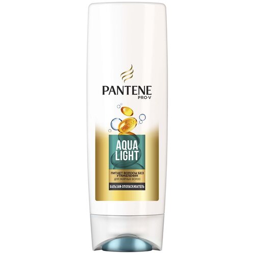 Бальзам-ополаскиватель Pantene Aqua Light, 270 мл Pantene 6495773 .