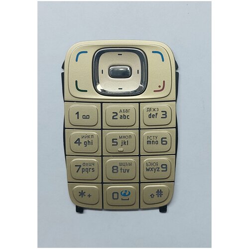 Клавиатура Nokia 6131 золото