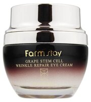 FarmStay Восстанавливающий крем Grape Stem Cell Wrinkle Repair Eye Cream с фито-стволовыми клетками винограда, 50 мл.