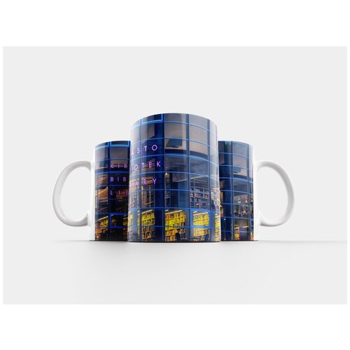 фото Кружка "оулу, финляндия, городская библиотека" 320 мл lotsprints