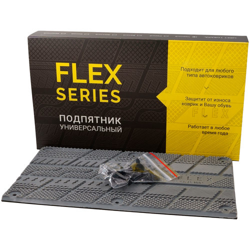 Подпятник для автомобильных ковриков FLEX SERIES 25х15 см Синий