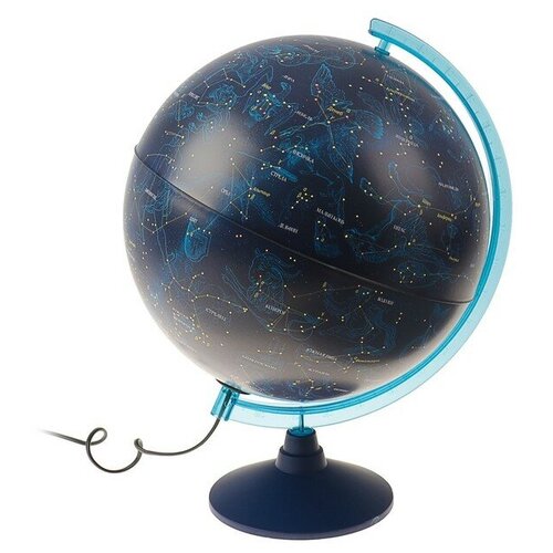 Глобен Глобус Звёздного неба «Классик Евро», диаметр 320 мм, с подсветкой