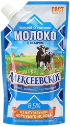 Алексеевское Сгущённое молоко Алексеевское цельное с сахаром 8,5% 270 гр 6 шт (2 упаковки)