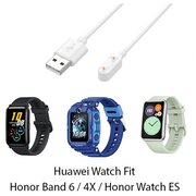 Магнитное зарядное устройство для Huawei Watch Fit / Honor Band 6 / 4X / Honor Watch ES ( белый )