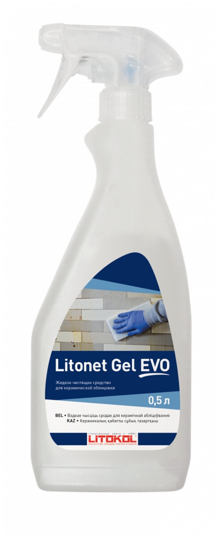 Очиститель эпоксидной затирки LITOKOL LITONET GEL EVO (литокол литонет гель ЭВО) 05л