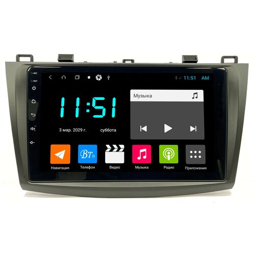 Штатная магнитола Zenith Mazda 3 2009-2012, Android 10, 4/64GB