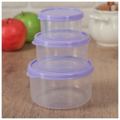 фото Набор контейнеров пищевых доляна круглые, 3 шт: 150, 300, 500 мл, сиреневый