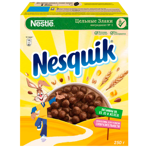 Готовый завтрак NESQUIK Nestle® ® шоколадные шарики, 375 гр.