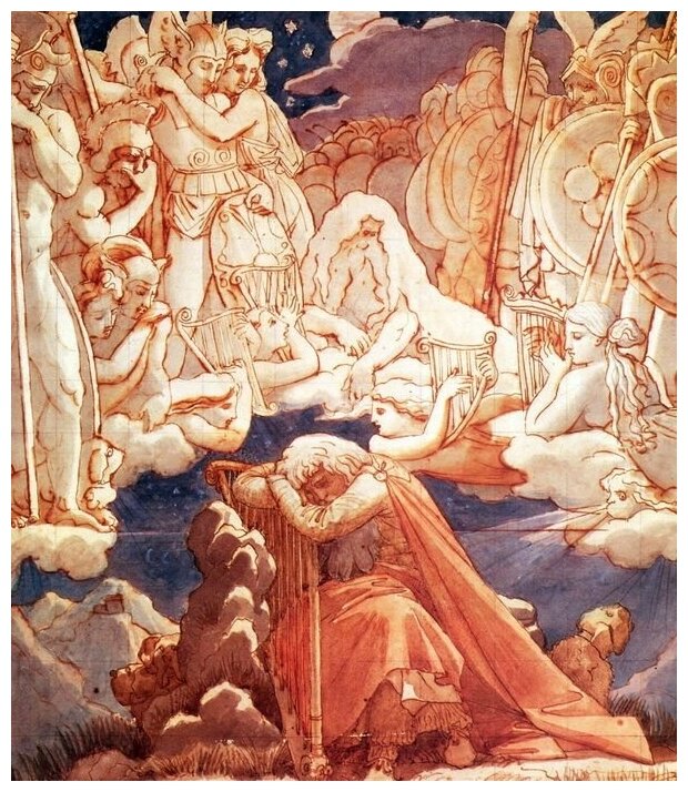 Репродукция на холсте Сон Оссиана (The Dream of Ossian) №2 Энгр Жан Огюст Доминик 30см. x 35см.