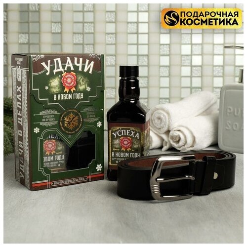 фото Набор "удачи в новом году": гель для душа и ремень 4896262 . yandex market