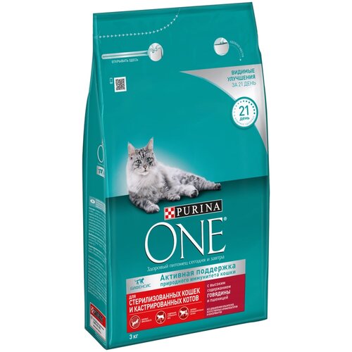 Корм сухой для взрослых кошек PURINA ONE с высоким содержанием говядины и пшеницей, для стерилизованных и кастрированных, 3кг. х 2шт.