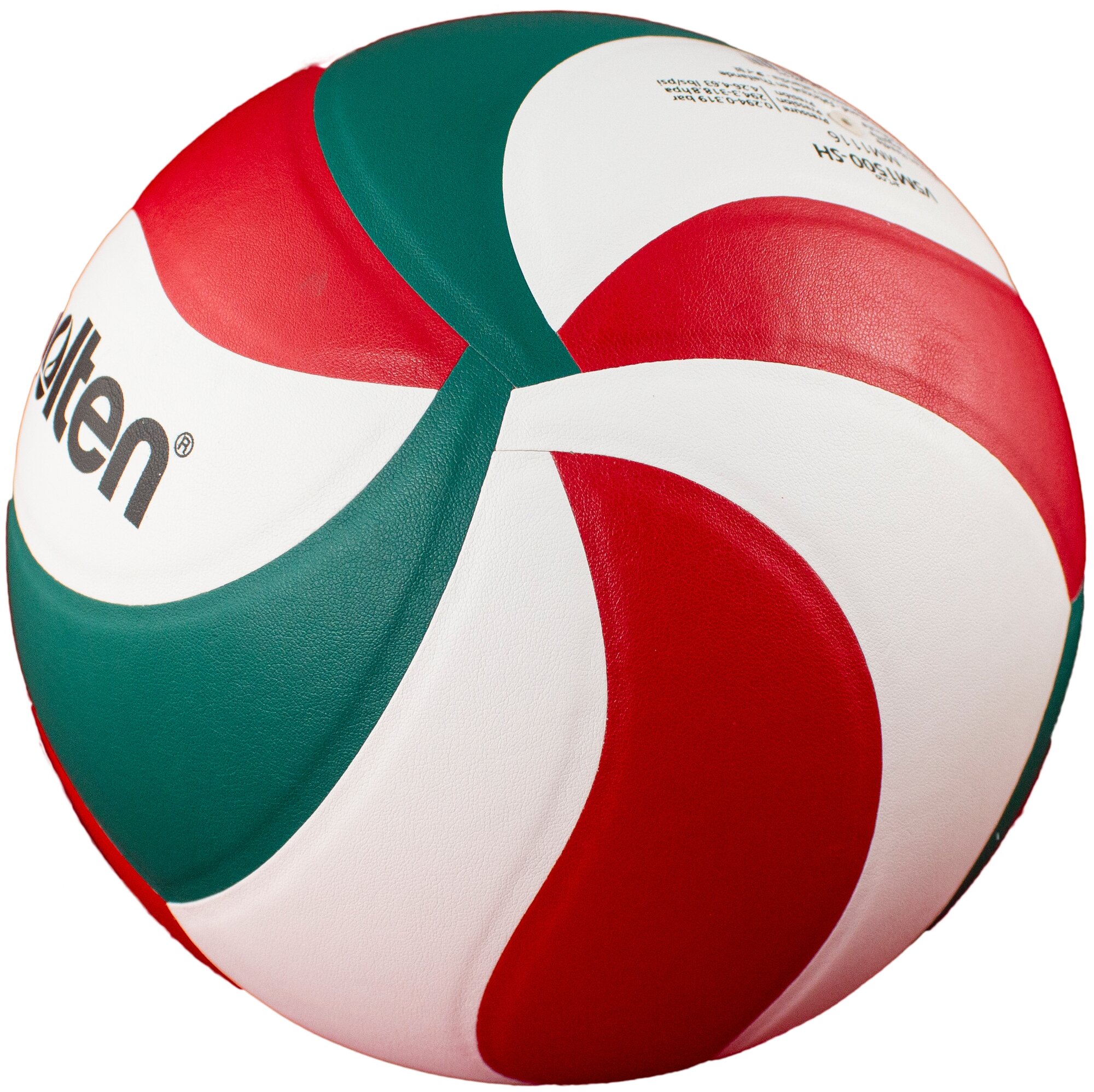 Мяч волейбольный Molten V5M1500 размер 5