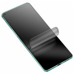 Гидрогелевая матовая пленка Rock для экрана Samsung Galaxy S21 Ultra - изображение