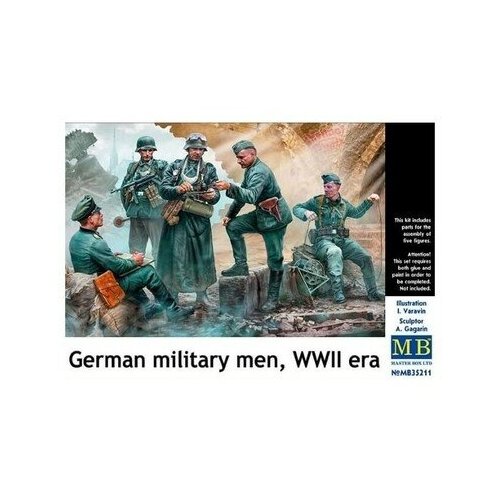 Немецкие военнослужащие, период Второй мировой войны 1:35 MB35211 master box сборная модель немецкие десантники период второй мировой войны 1 35