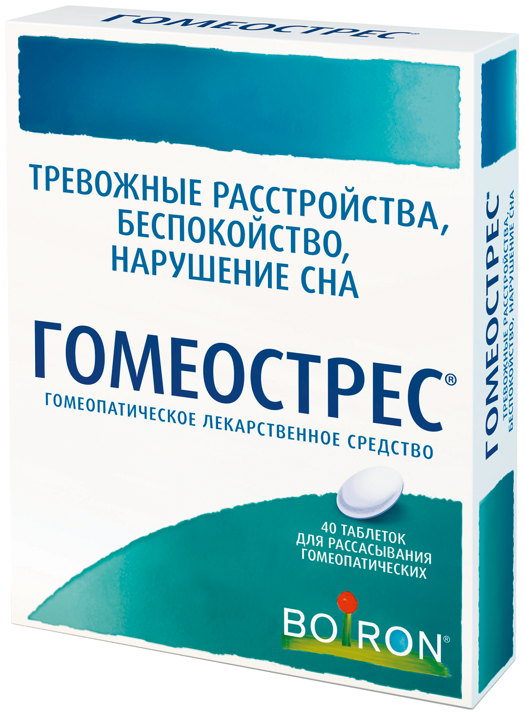 Изображение Гомеострес таб. д/рассас. гомеопат., 40 шт.