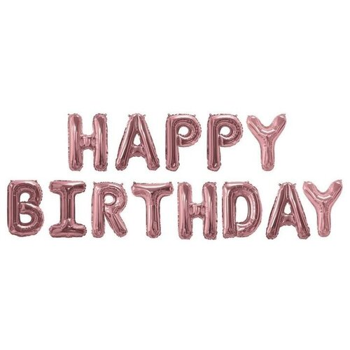 фото Набор шаров-букв 16" happy birthday, розовое золото mikimarket