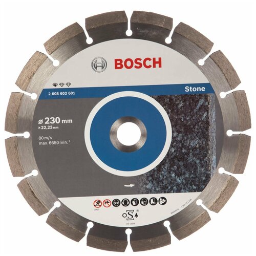 Диск алмазный отрезной Professional for Stone (230х22.2 мм) для УШМ Bosch 2.608.602.601