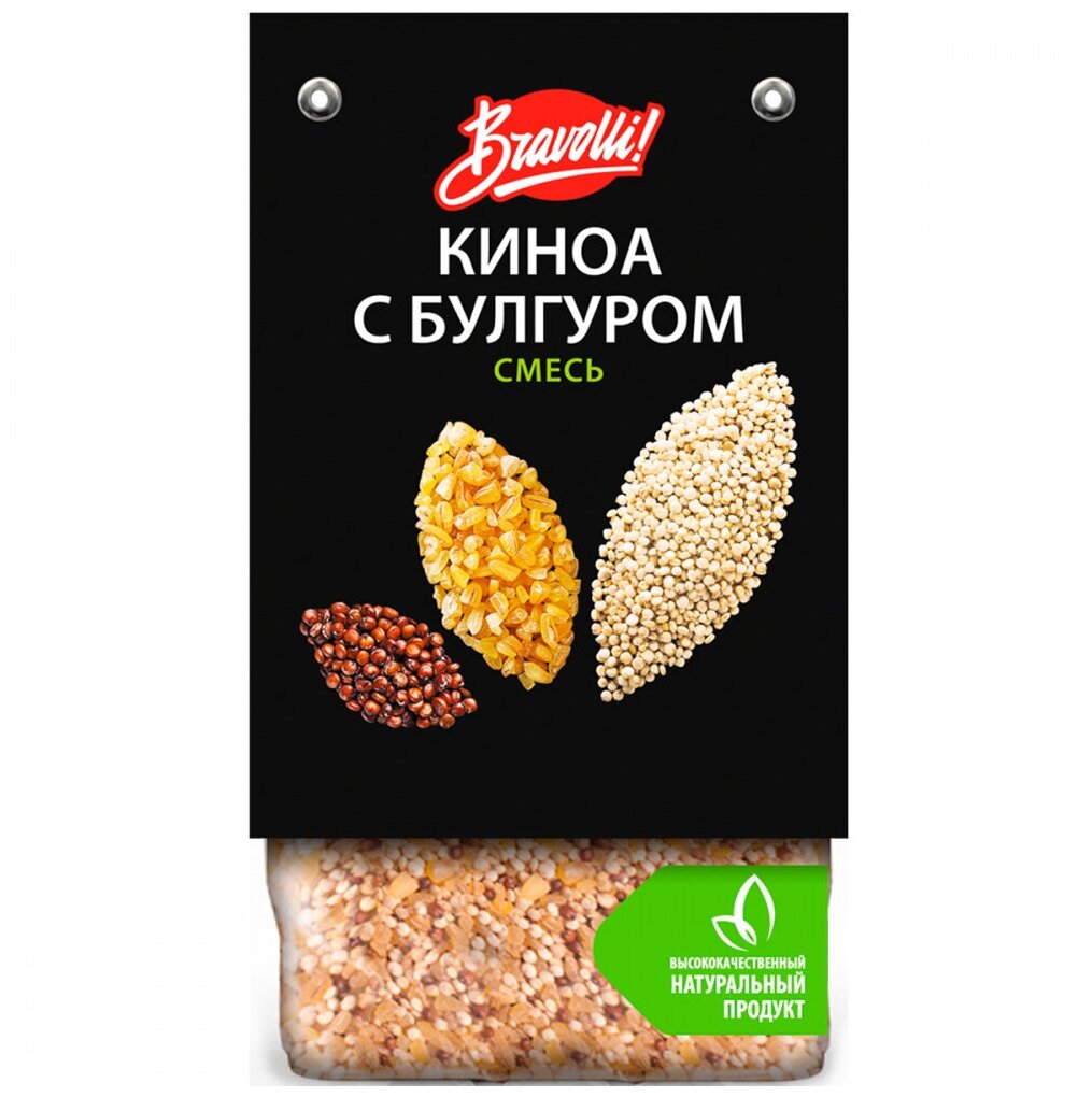 Bravolli! Смесь киноа с булгуром, 350 г - фото №11